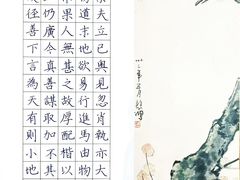 -万达广场(武汉菱角湖店)
