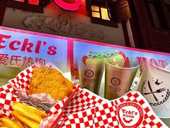 -Eckl’s爱氏热狗(猫街店)