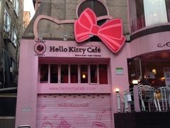 iphone_upload_pic-Hello Kitty Cafe(弘大店)