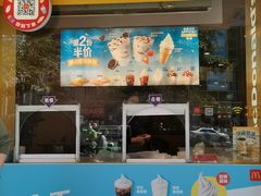 -麦当劳(春风店)