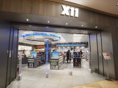 -宝龙城(杭州滨江店)