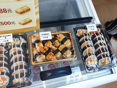 -熟里三文鱼旗舰店(红星店)