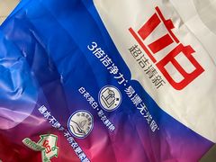 -中国石化龙禹石油加油站