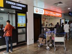 -班达拉奈克国际机场