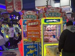 -大玩家(大连高新万达店)