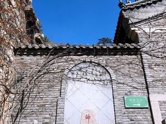 -天津盘山风景名胜区