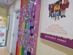 -竞思注意力·专注力·学习能力训练(广开中心)