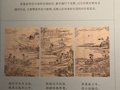 -四川博物院
