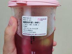 -悸动(吴泾宝龙广场店)