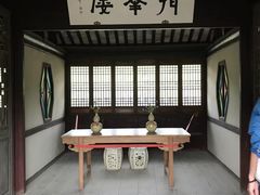 -东山雕花楼