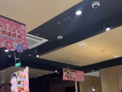 -海底捞火锅(吾悦广场店)