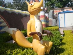 -辛玛王国游乐园