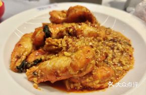 Abalone and Rock Shrimp
