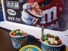 -m豆巧克力世界(上海世茂广场店)