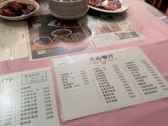 -蘭心餐厅(进贤路店)