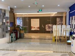 -安柏口腔(海珠世纪云顶店)