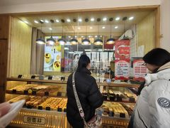 -包满意面包糕点(东坝店)