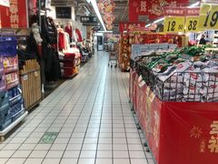 -大润发(八仙城店)