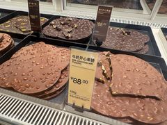 -Lecire乐希瑞巧克力(丽泽天街店)