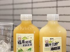 -肯德基(星河店)