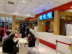 大堂-老通城豆皮大王(吉庆街店)