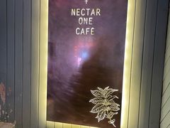 -Nectar One Cafe(勇烈路n1店)