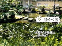 -埠口精酿夜景餐酒吧· BREWPORT BISTRO(长嘉汇重庆之眼店)