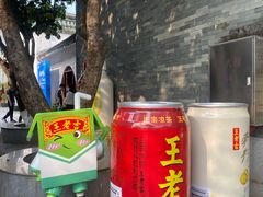 -广州神农草堂中医药博物馆
