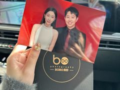 -bobo高端证件照工作室(三元桥店)