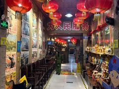-即墨老公社·海肠捞饭大王(古城店)