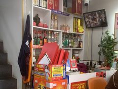 -蜀膳坊(洪公祠小区店)