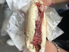 -杨天玉腊牛羊肉