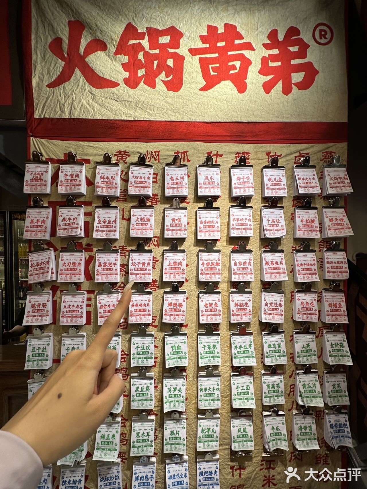 别找了！这家火锅性价比冲破宇宙！～