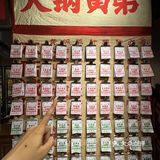 别找了！这家火锅性价比冲破宇宙！～