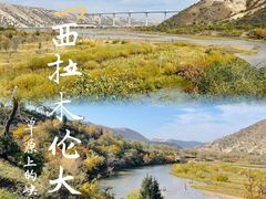 -西拉沐沦大峡谷园区