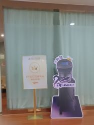 -武汉五洲整形外科医院