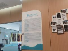 -小伙伴宠物医院•急重症转诊中心·老年专科·犬猫全科(北大街总院)