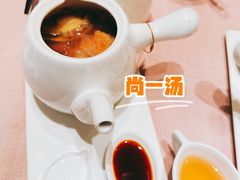 -尚一汤·粤菜海鲜(环球港店)