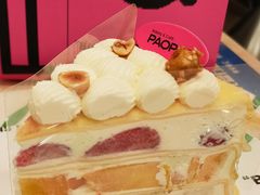 -PAOPAO Bakery&Café(港汇店)
