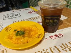 -憶廟街 X 沙角邨(太古城店)