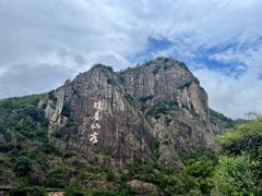 -天台山琼台仙谷景区