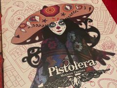 -Pistolera Mexican Cantina女枪手墨西哥餐厅(碧云路店)