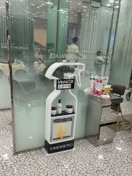 -时尚殿堂hair salon（上地华联店）