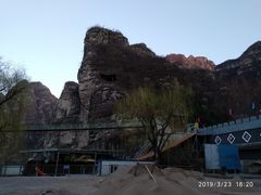 -孤山寨风景区