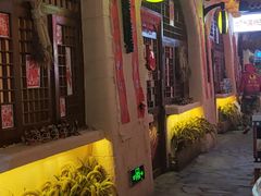 -王婆炒鱼(总店)