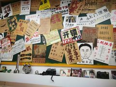 -攉转金牌豌杂面(安泰店)