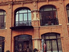 -海味观(老西门店)