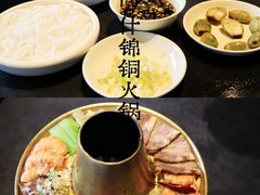 -鼓楼东街老火锅(鼓楼店)