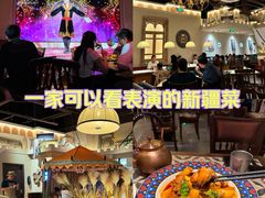 -江南环球港