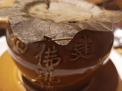 -文儒九号·闽菜馆(三坊七巷店)